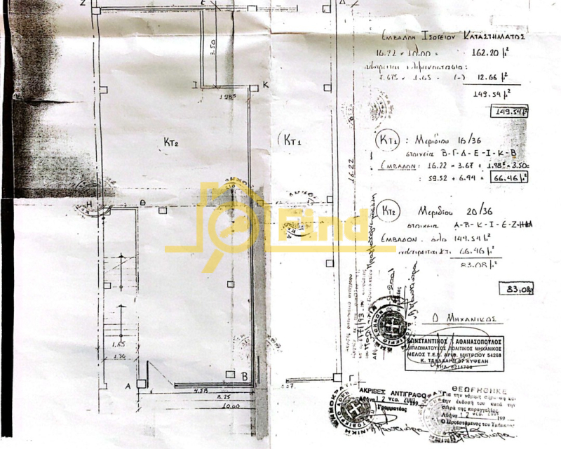property-img